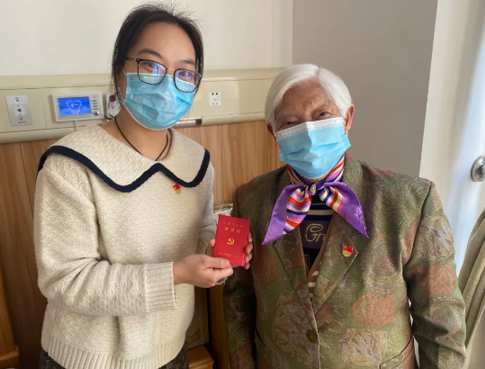 “情系兰馨颐养院,尊老敬老送温暖”——易游体育集团主题党日活动4.png “情系兰馨颐养院,尊老敬老送温暖”——易游体育集团主题党日活动4.png