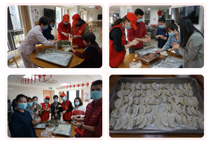 “情系兰馨颐养院,尊老敬老送温暖”——易游体育集团主题党日活动5.png “情系兰馨颐养院,尊老敬老送温暖”——易游体育集团主题党日活动5.png