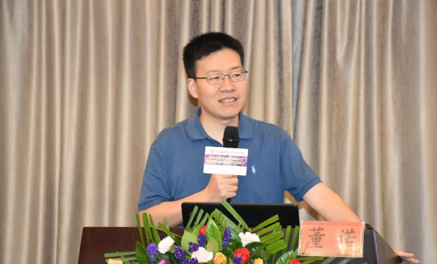 5月13日厦门眼科中心漳州眼科医院近视防控与小儿眼病研讨会暨近视防控与小儿眼病工作室揭牌仪式顺利召开7.png 5月13日厦门眼科中心漳州眼科医院近视防控与小儿眼病研讨会暨近视防控与小儿眼病工作室揭牌仪式顺利召开7.png