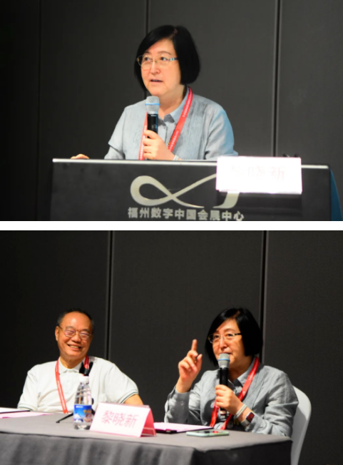 勇立潮头,引领发展 易游体育2021年眼底病学科发展研讨会在福州隆重召开2.png 勇立潮头,引领发展 易游体育2021年眼底病学科发展研讨会在福州隆重召开2.png