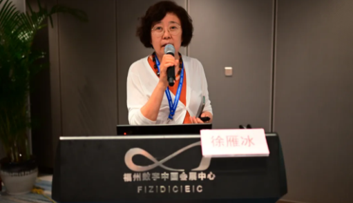 勇立潮头,引领发展 易游体育2021年眼底病学科发展研讨会在福州隆重召开7.png 勇立潮头,引领发展 易游体育2021年眼底病学科发展研讨会在福州隆重召开7.png