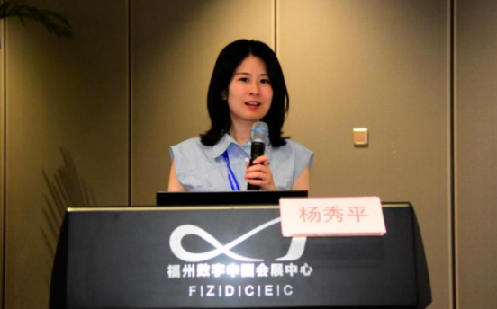 勇立潮头,引领发展!易游体育2021年眼底病学科发展研讨会在福州隆重召开14.png 勇立潮头,引领发展!易游体育2021年眼底病学科发展研讨会在福州隆重召开14.png