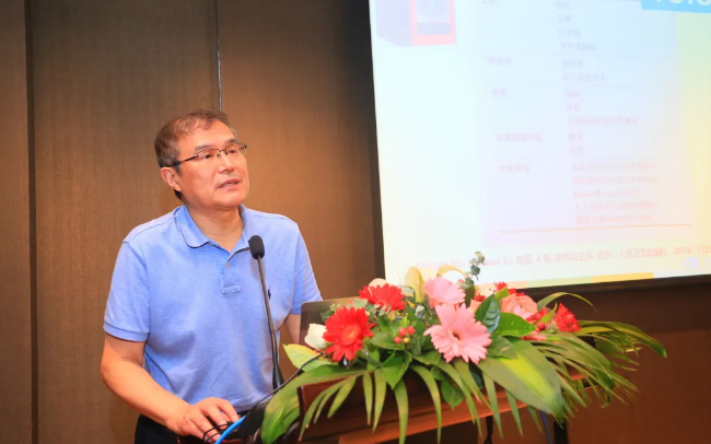 易游体育2021 年眼表学科发展研讨会暨干眼诊疗论坛在厦召开11.png 易游体育2021 年眼表学科发展研讨会暨干眼诊疗论坛在厦召开11.png