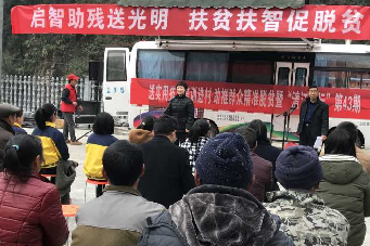 壮丽15载,奋进新时代!宜昌易游体育隆重举行挂牌揭牌仪式及建院15周年庆典9.png 壮丽15载,奋进新时代!宜昌易游体育隆重举行挂牌揭牌仪式及建院15周年庆典9.png