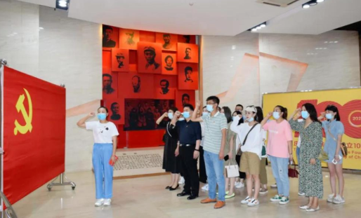 易游体育党委开展系列红色主题活动6.png 易游体育党委开展系列红色主题活动6.png