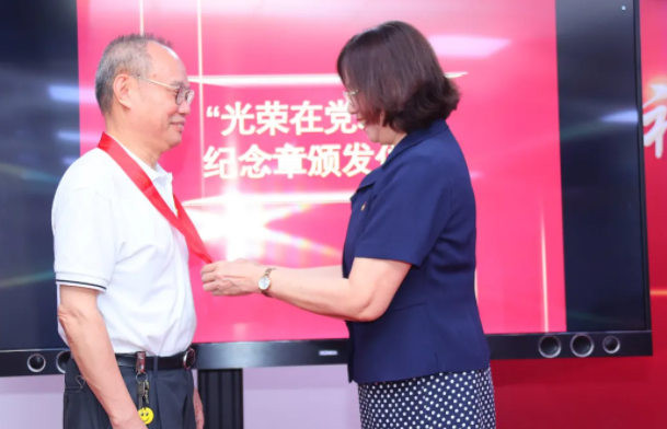 易游体育集团举行庆祝建党100周年主题活动7.png 易游体育集团举行庆祝建党100周年主题活动7.png