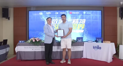 近1575万人次观看！ “致敬奥运精神 重塑清晰视界”易游体育集团全飞秒手术直播备受瞩目6.png