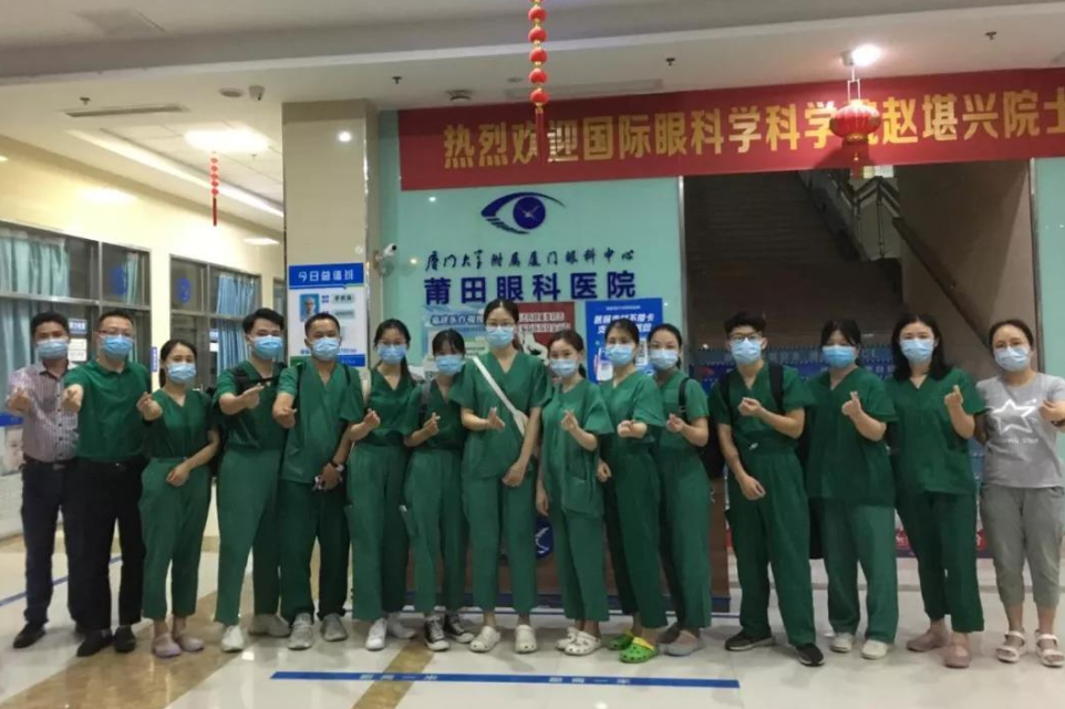 凤凰网:紧急出征!易游体育多支医疗队星夜逆行抗疫前线2.png 凤凰网:紧急出征!易游体育多支医疗队星夜逆行抗疫前线2.png