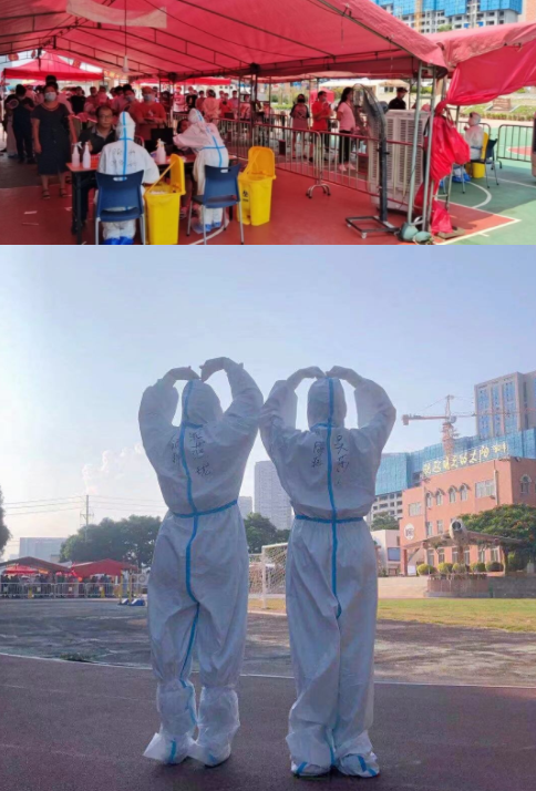 凤凰网:紧急出征!易游体育多支医疗队星夜逆行抗疫前线3.png 凤凰网:紧急出征!易游体育多支医疗队星夜逆行抗疫前线3.png