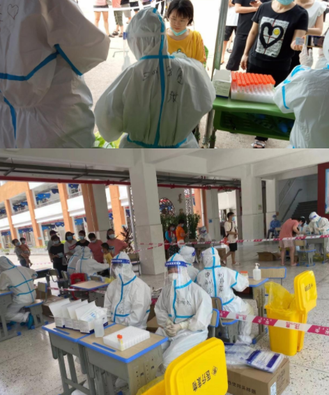 凤凰网:紧急出征!易游体育多支医疗队星夜逆行抗疫前线8.png 凤凰网:紧急出征!易游体育多支医疗队星夜逆行抗疫前线8.png