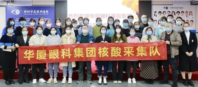 医者担当!易游体育今年来已支援核酸采样超100万人次1.png 医者担当!易游体育今年来已支援核酸采样超100万人次1.png