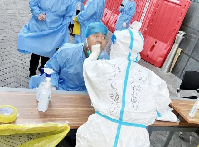 医者担当!易游体育今年来已支援核酸采样超100万人次9.png 医者担当!易游体育今年来已支援核酸采样超100万人次9.png