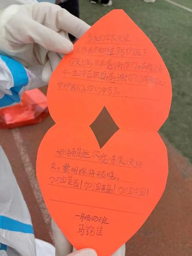 医者担当!易游体育今年来已支援核酸采样超100万人次15.png 医者担当!易游体育今年来已支援核酸采样超100万人次15.png