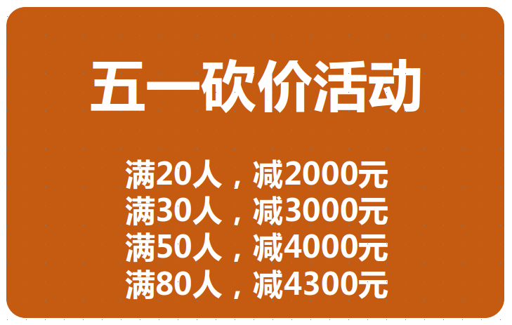 徐州飞秒手术多少钱 徐州飞秒手术多少钱