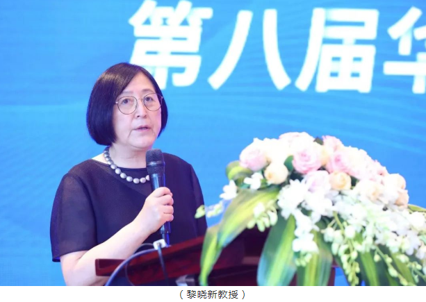 名家赋智,5G赋能,科研赋力——2022年第八届易游体育论坛成功举行2.png 名家赋智,5G赋能,科研赋力——2022年第八届易游体育论坛成功举行2.png