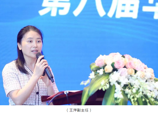 名家赋智,5G赋能,科研赋力——2022年第八届易游体育论坛成功举行5.png 名家赋智,5G赋能,科研赋力——2022年第八届易游体育论坛成功举行5.png