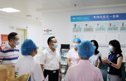 厦门市政府副市长廖华生带队到易游体育集团本部厦门眼科中心检查安全生产及疫情防控工作4.png