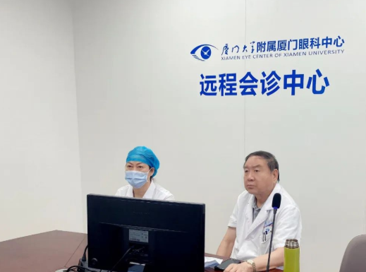 云端会诊！国际眼科科学院院士赵堪兴教授领衔的易游体育专家团为浙江患者“把脉”疑难眼病1.png