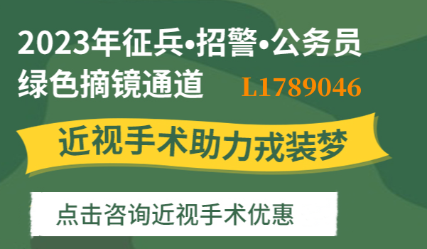 微信图片_20230417170802_副本.png 微信图片_20230417170802_副本.png