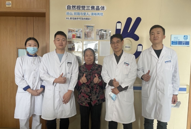 易游体育医生·医声霍鸣:有口皆【医生·医声】霍鸣:有口皆碑的“光明掌门人”碑的“光明掌门人”2.png 易游体育医生·医声霍鸣:有口皆【医生·医声】霍鸣:有口皆碑的“光明掌门人”碑的“光明掌门人”2.png