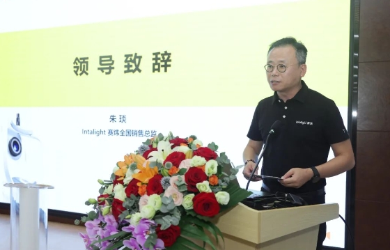 携手并进 共赢未来！易游体育与Intalight赛炜达成全面战略合作5.png