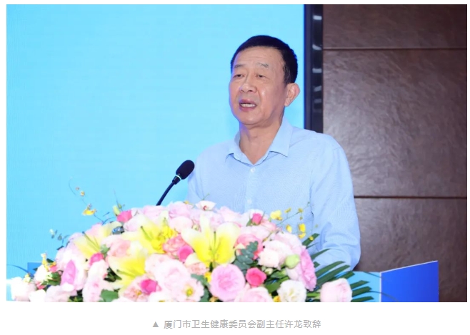 “智慧”科普盛宴 厦门眼科中心眼健康科普馆正式开馆4.png “智慧”科普盛宴 厦门眼科中心眼健康科普馆正式开馆4.png