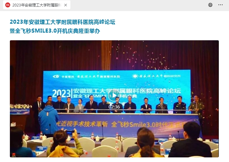 易游体育.png 易游体育.png