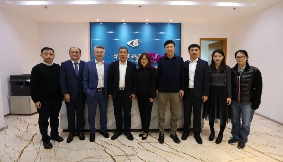 医疗器械流通头部企业华瑭大昌CEO到访易游体育，共谋眼科高质量发展新机遇!1.png