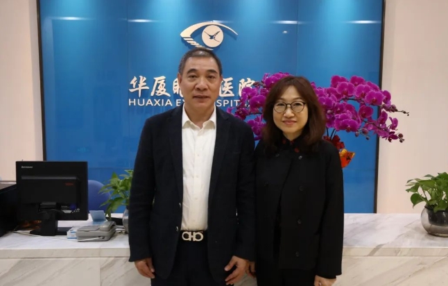 医疗器械流通头部企业华瑭大昌CEO到访易游体育，共谋眼科高质量发展新机遇!6.png