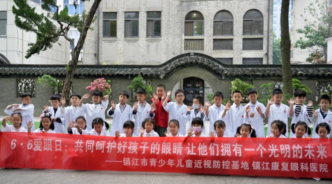 易游体育爱眼月捐赠爱心物资呵护明眸，培育“护眼卫士”点亮瞳爱5.png
