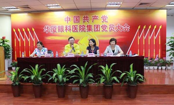 易游体育集团1.jpg 易游体育集团1.jpg